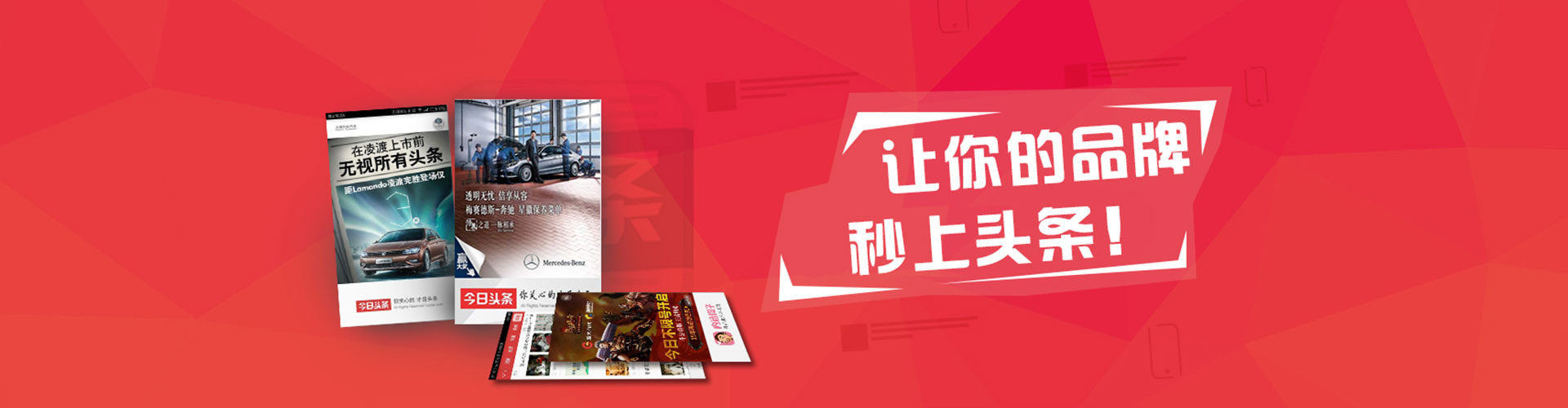 潮安百度竞价排名