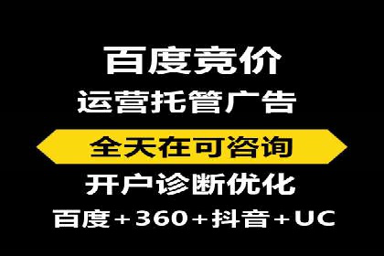 新闻资讯类APP的信息流平台创新实践